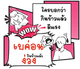691021290