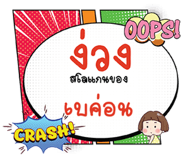 691021301