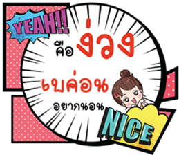 691021302