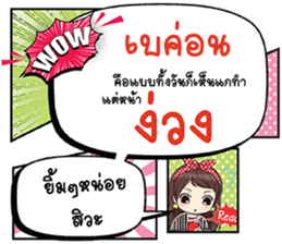 691021308