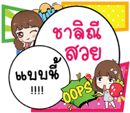 691021475