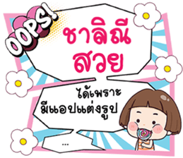 691021500