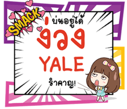 691022560