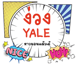 691022569