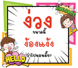691022684