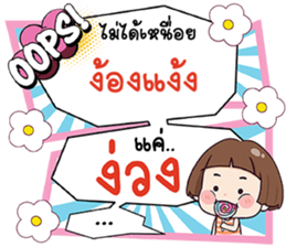 691022694