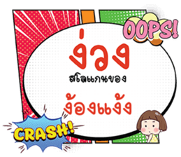 691022701