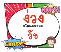 691023893