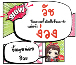 691023900
