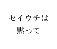 691023985
