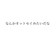 691023986