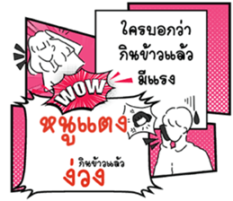 691026490