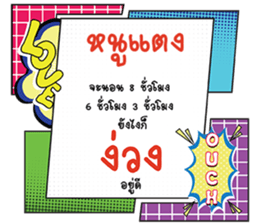 691026503