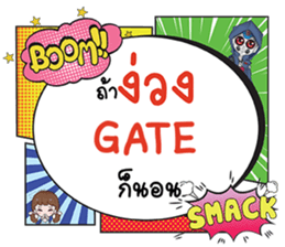 691026607