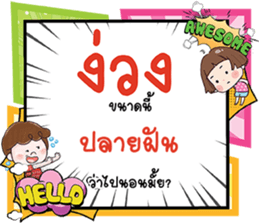 691028532