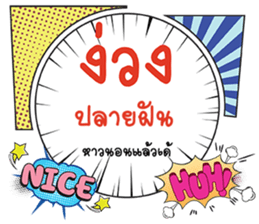 691028537