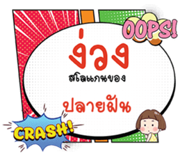 691028549