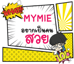 691028591