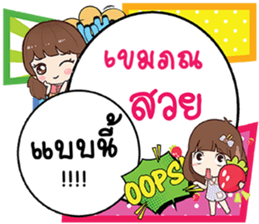 691028803