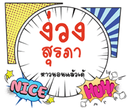 691028897