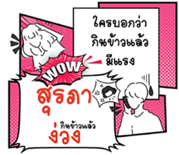 691028898