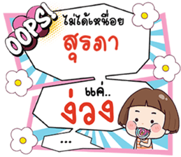 691028902