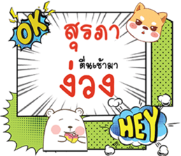 691028908