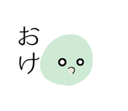 691031090