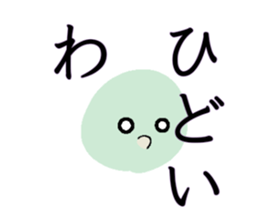 691031104