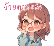 691033610