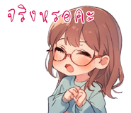 691033612
