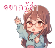 691033614