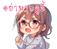 691033620
