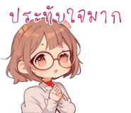 691033643