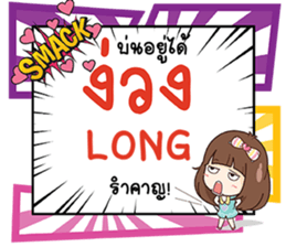 691034056