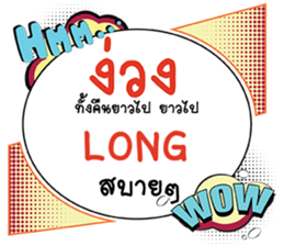 691034061