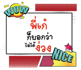 691034289
