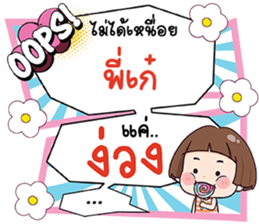 691034310