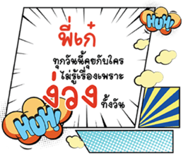 691034313