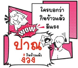 691035586