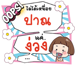 691035590