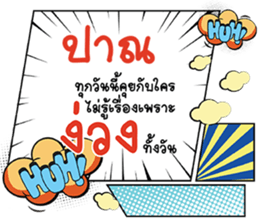 691035593