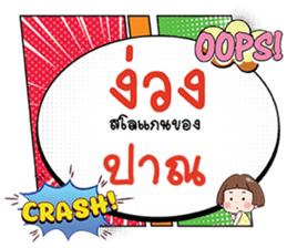 691035597