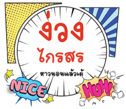 691036625