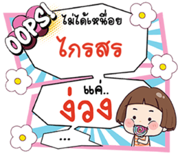 691036630