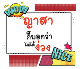 691036889