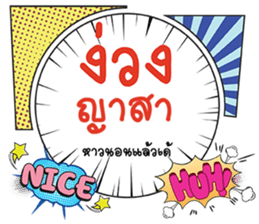 691036905