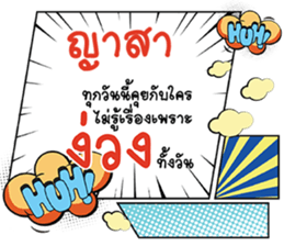 691036913