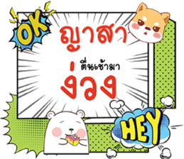 691036916