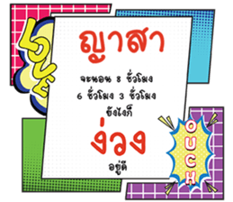 691036919